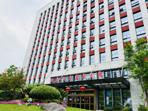 上海市浦东新区周康·迎丰老年公寓