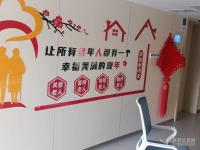 金牛区口碑养老院怎么选？探访四川蓝生老年医养中心