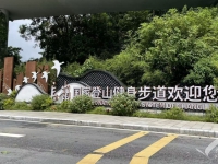 广州医养结合养老院—首选广州鹏瑞利康养护社区