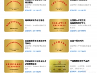 【养老干货】合肥瑶海区养老院从普惠到高端，附地址收费