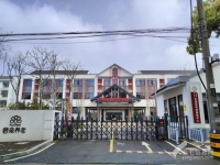 苏州4家养老院对比：收费、地址、机构特色整理