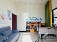 重庆垫江县养老院收费行情整理，刚需养老价格参考