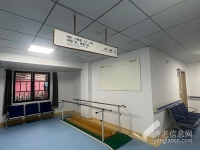 长沙开福区家庭养老参考，优质养老院月度费用一览