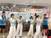 西安市沣东新城老年服务中心（阿房宫老年公寓）每月一烛光：被郑重记得的生日仪式