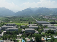 西安鹏瑞利知智照护家园：终南山下的康养旅居新标杆
