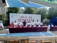 泰康之家·徽园上演“生死时速”：真烟真火消防应急大练兵