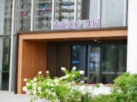 泰康之家·沈园（护理照护区）收费价格表 （2026年08月）